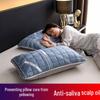 Set of 2 Waterproof Pure Cotton Anti-Mite Pillowcases