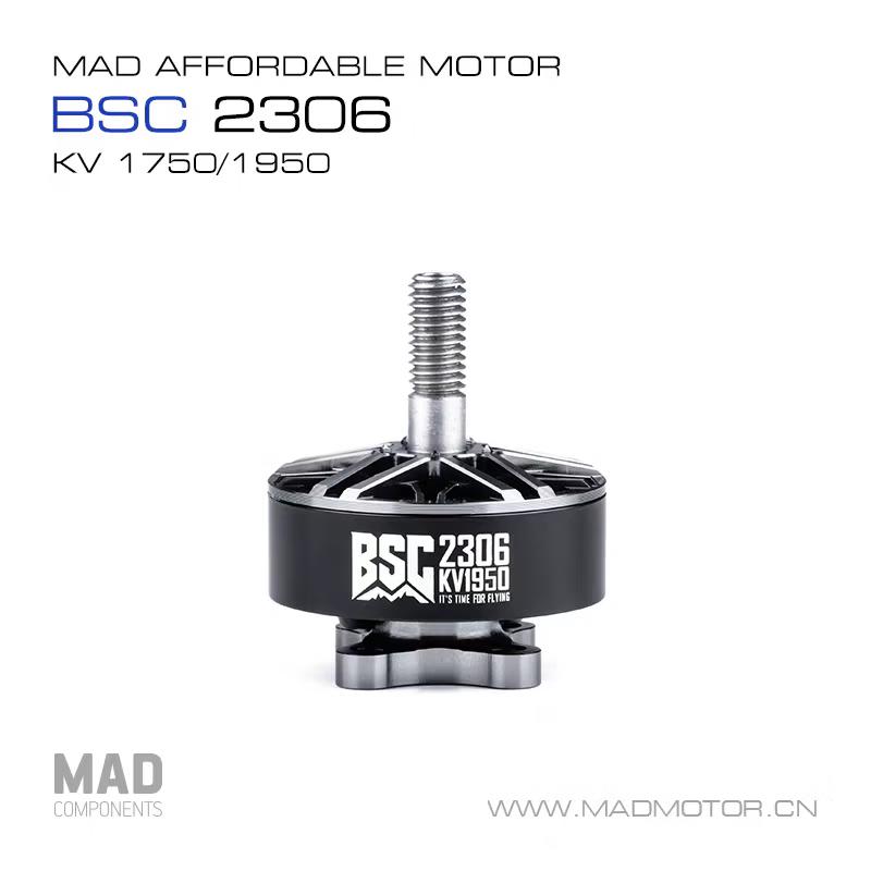 

MDMOTOR FS2306 Brushless FPV Drone Motor