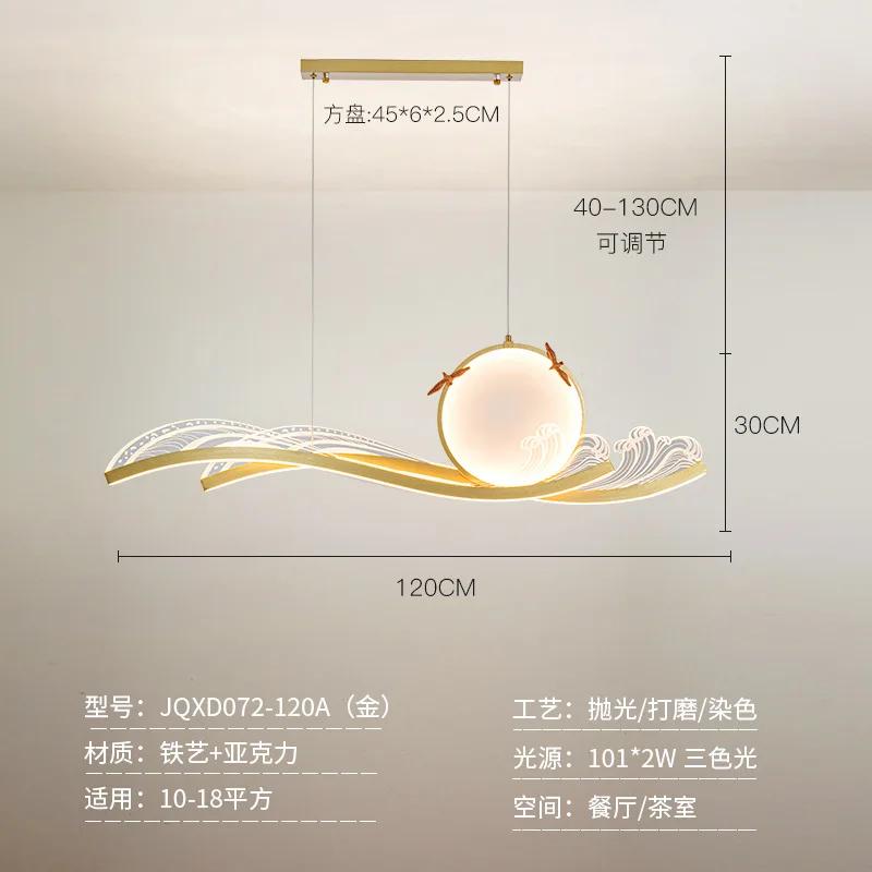 Modern decor Pendant lamp led Chandeliers for dining room pendant lights hanging lamps for ceiling Pendant lamp indoor lighting