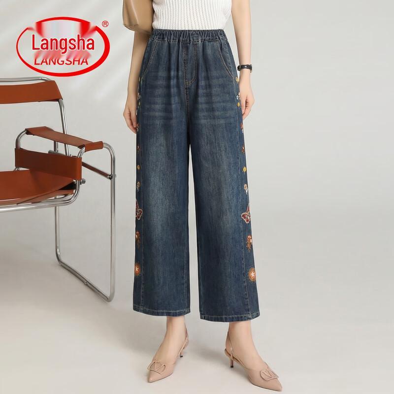 LangSha Women s 2026 Loose Straight-Leg High-Waist Jeans M