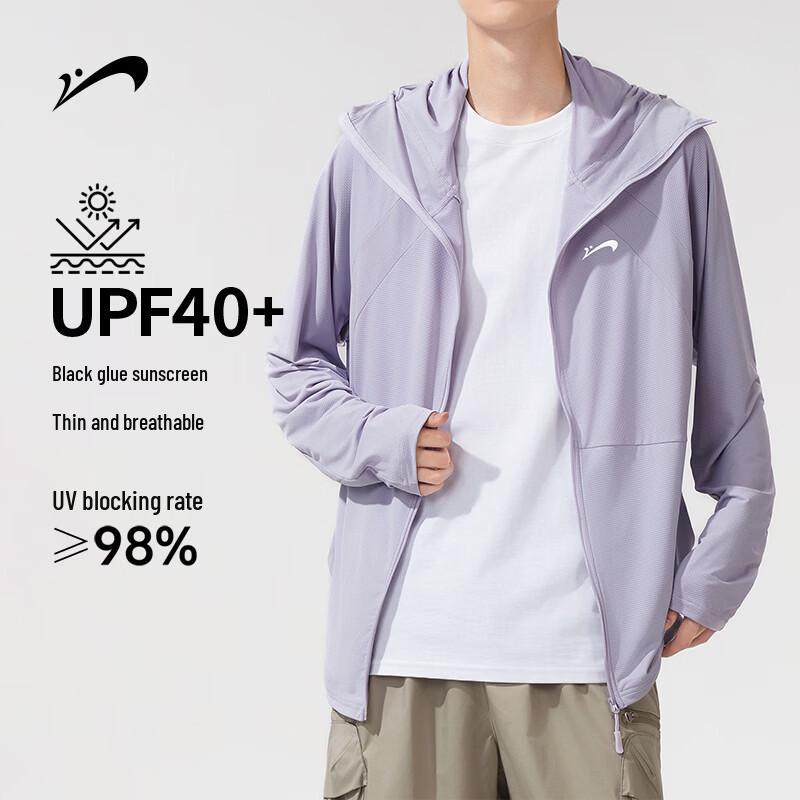 Guirenniao Men's Ice Silk Sun Protection Outdoor Jacket
