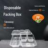 WEISHENG 4-Compartment Disposable Food Containers (120 Sets)