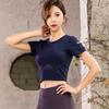 Jin'an Women's Yoga Short Sleeve Slim Fit Sports Top