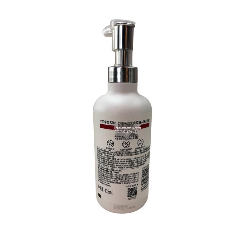 SLEK PRO Moisturizing Travel Set