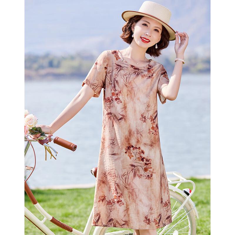 

Passter Women s Summer Floral Print Mid-Length Dress L