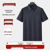 T-shirt Polo à Manches Courtes Rayures Verticales Grande Taille pour Homme