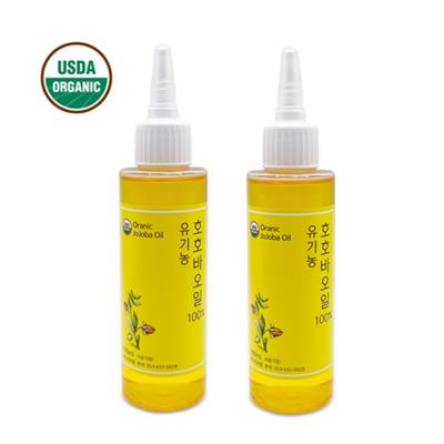 Spring Organic Oil, 100ml, 2 Pieces