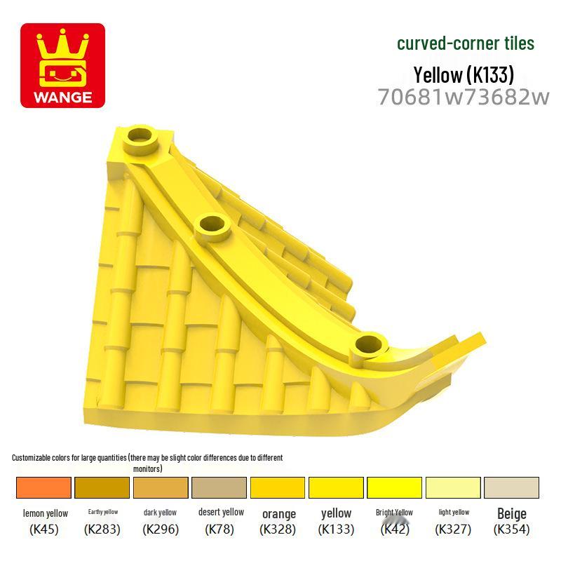 

Wange Puzzle Small Particle Building Blocks - Assembly Loose Parts and Eaves Tiles, Compatible with 70681w & 73682w. 0.1kg (Approx. 18 pcs)