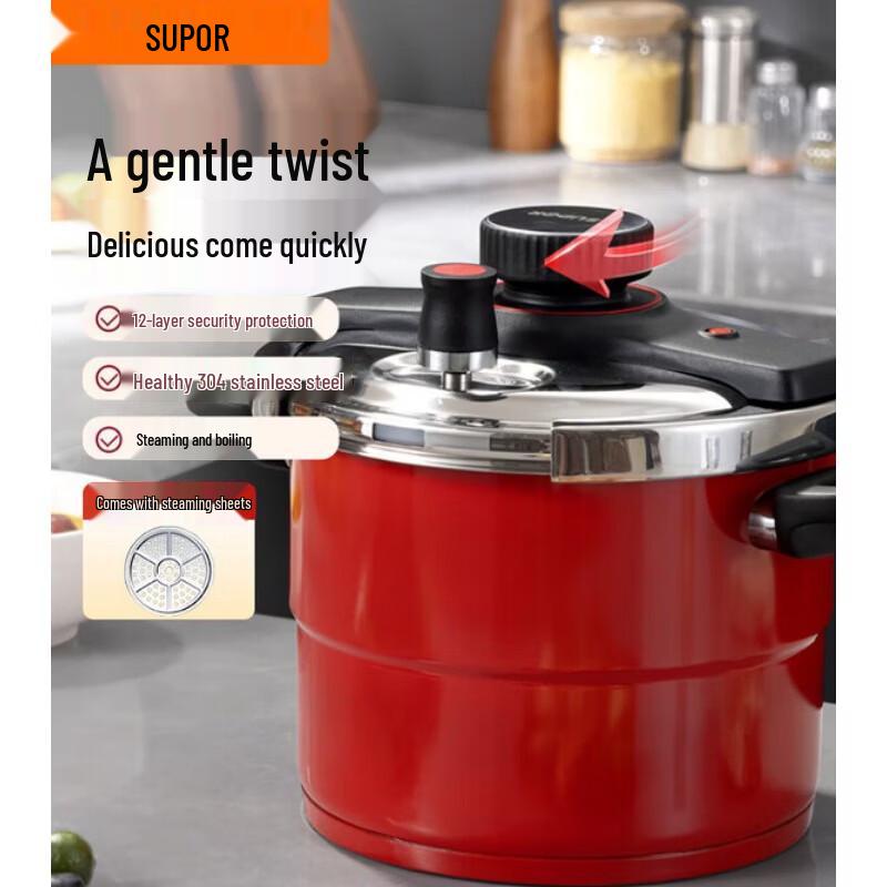 

SUPOR 304 Stainless Steel Explosion-Proof Pressure Cooker