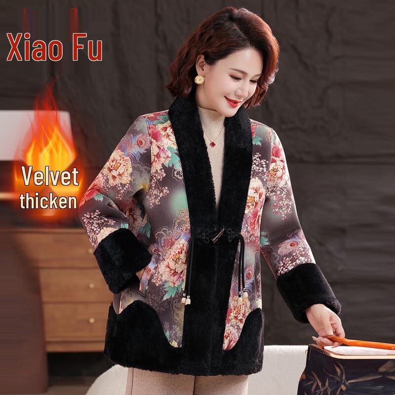 

Women s Elegant Winter Velvet Lined Cotton Coat 2XL