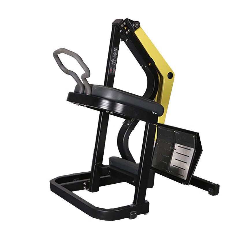 Anluoda Professional Strength Training Equipment