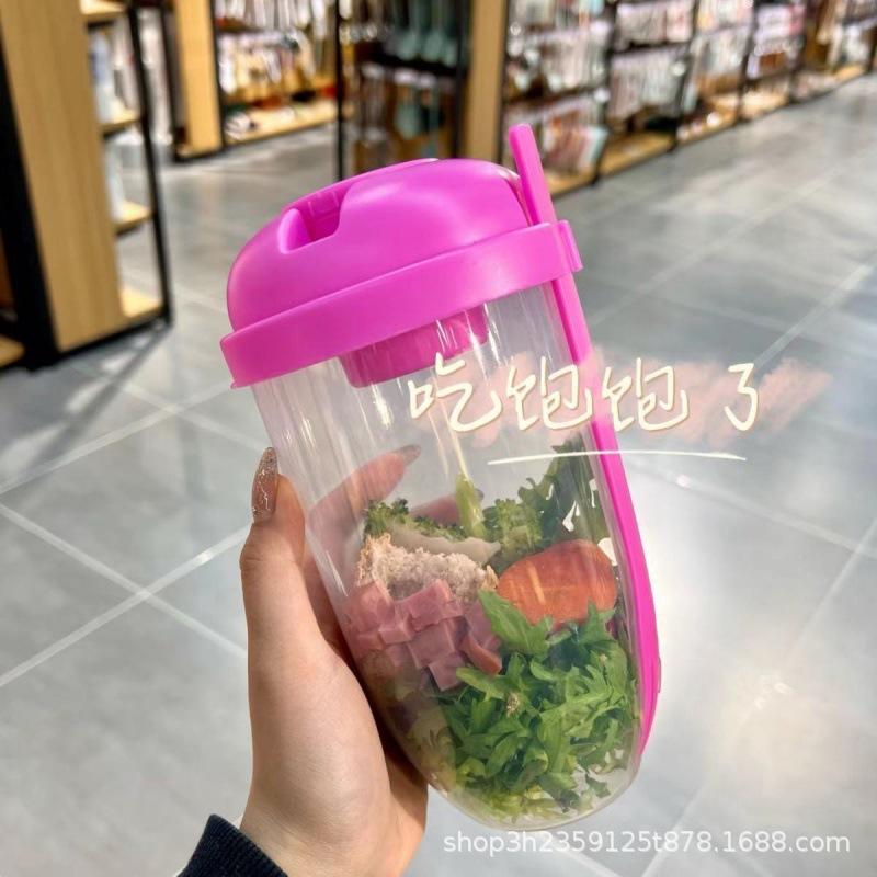 Thickened Salad Cup Portable Breakfast Cup Ins Style Weight Loss Shaker Cup Large Capacity Clear