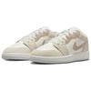 Zapatillas Air Jordan 1 Low SE GS Sail Archaeo Brown para Niños Crema Marrón Leyenda Gris Neutro HF1863-200
