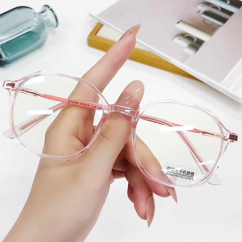 90 Glasses Frame Anti-Blue Light Mobile Phone Computer Mirror Male And Female Students With Myopia Frame