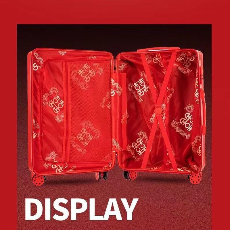 Valigia Suitcase Matrimoniale KarLot Rosso Brillante