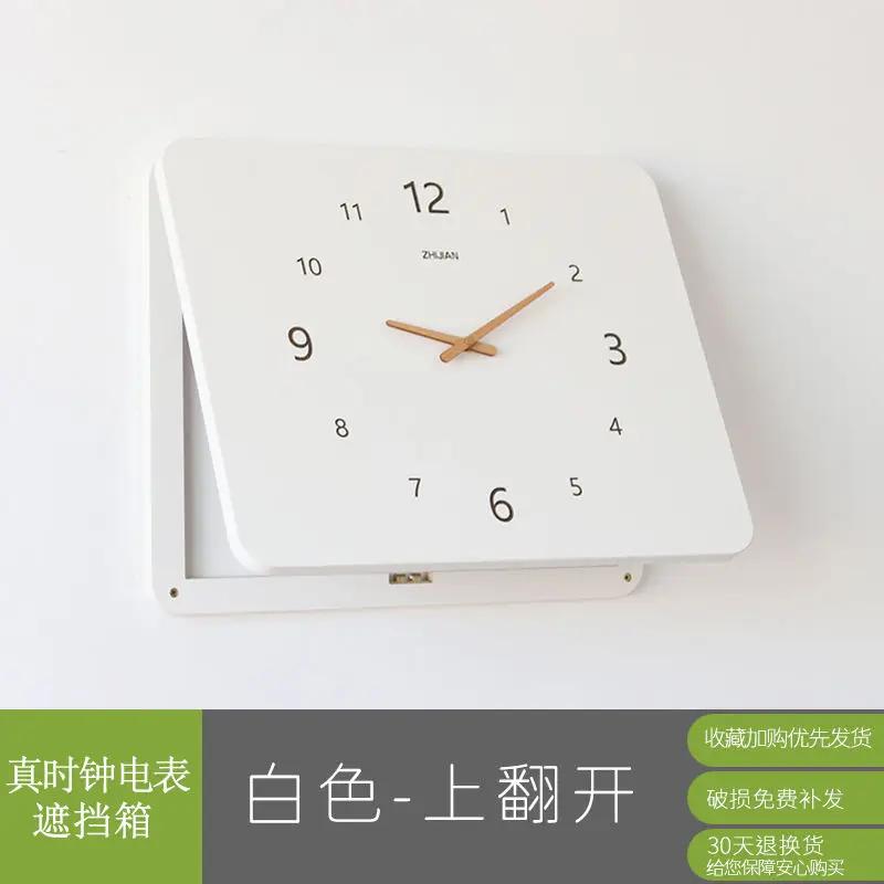 

Electric Meter Box Occlusion Clock, Modern Simplicity, Home Hanging Clock, Electric Distribution Box, Decorative Painting Horizontal-55x45cm
