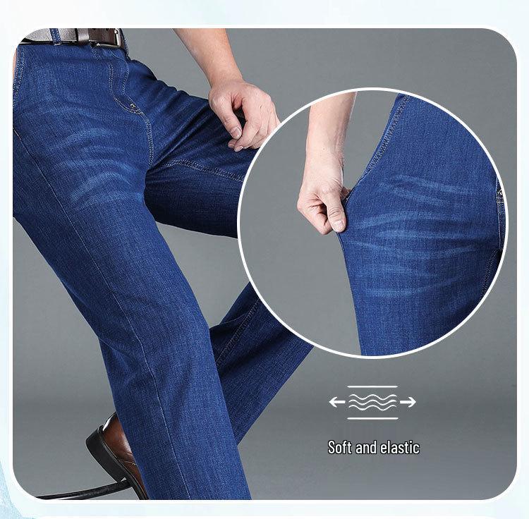 2026 Men's High Waist Ice Silk Stretch Jeans - Summer Lightweight Business Casual Straight Leg Denim Pants