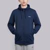 Li Ning Badminton Series Solid Color Hooded Running Training Jacket Men Jackets Navy-Blue AWDTD73-3