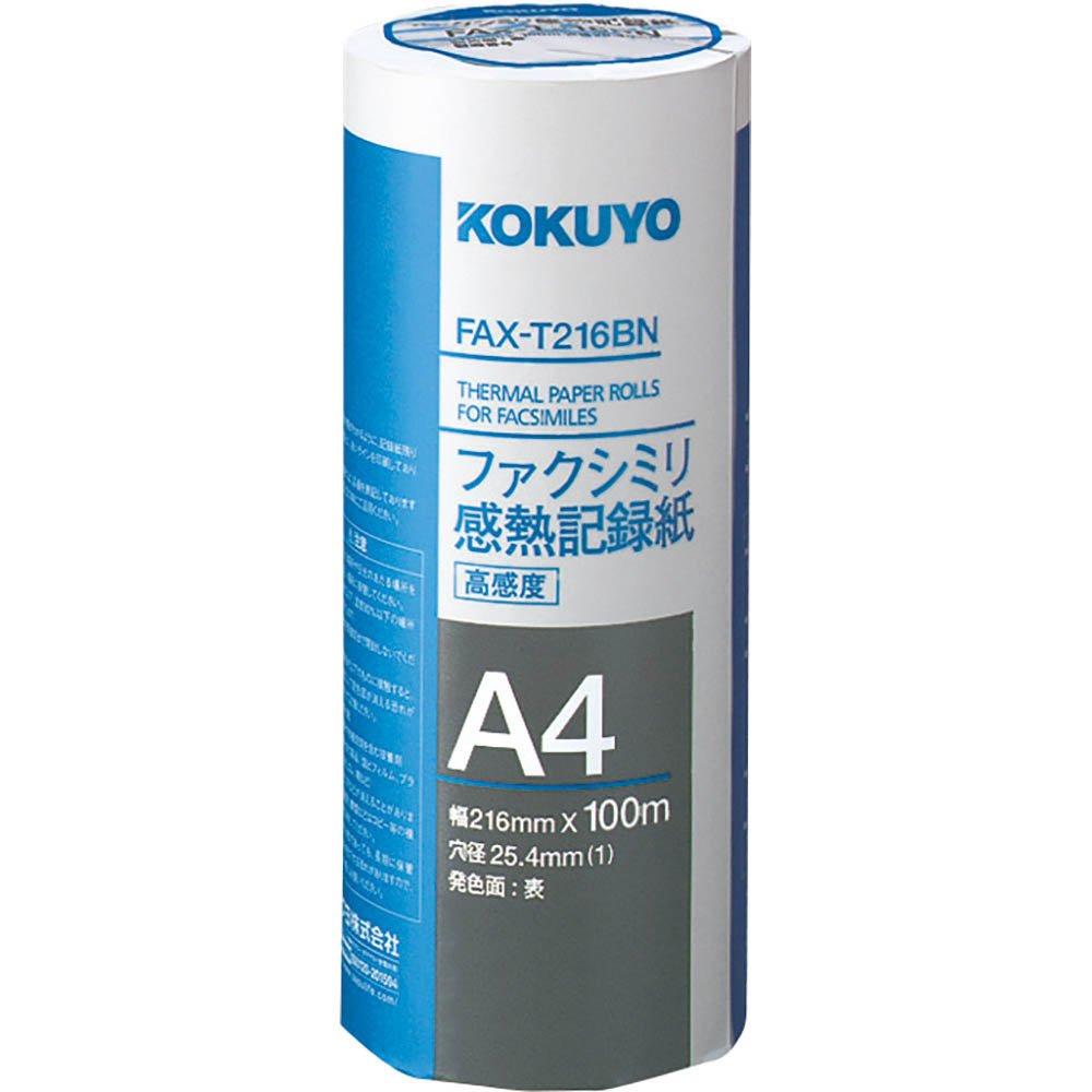 

KOKUYO Facsimile Thermal Recording Paper A4 FAX-T216B