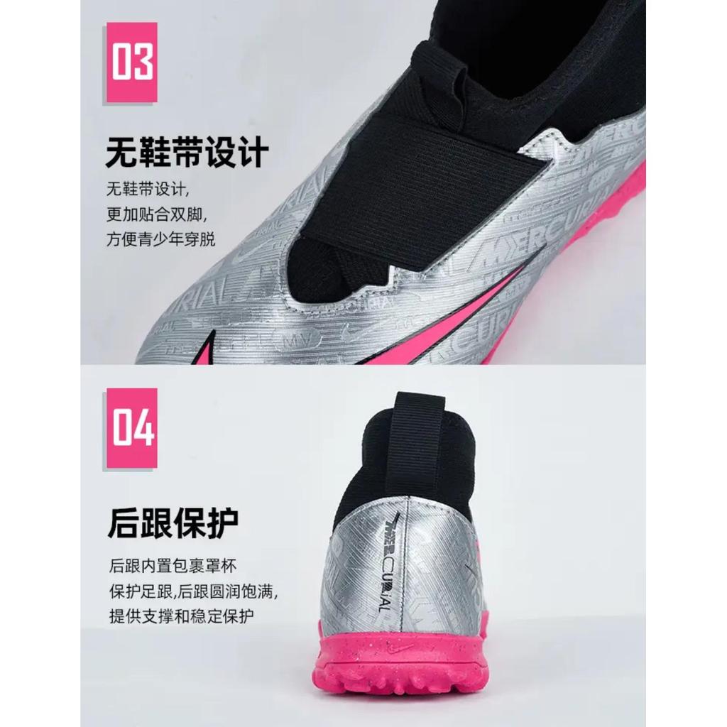 Nike Zoom Mercurial Superfly 9 Academy TF Grade School '25th Anniversary Pack' (Unisex) Metallic Silver / Black / Volt / Hyper Pink Kids' Soccer Shoes