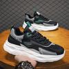 Spring new breathable mesh sports shoes lightweight non-slip thick-soled casual running dad shoes