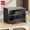 Deli AE219 Electronic Password Mini Security Safe