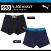 Boxer Shorts for Set of for Front Inner 998 Black X Navy [PUMA] Kids, 2, Boys, Opening, Boys, Children, Juniors, Underwear, Briefs, Underwear,