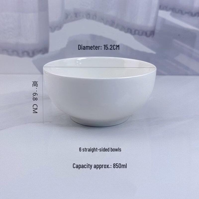 abay White Ceramic 6-inch Noodle Bowls (Set of 5)