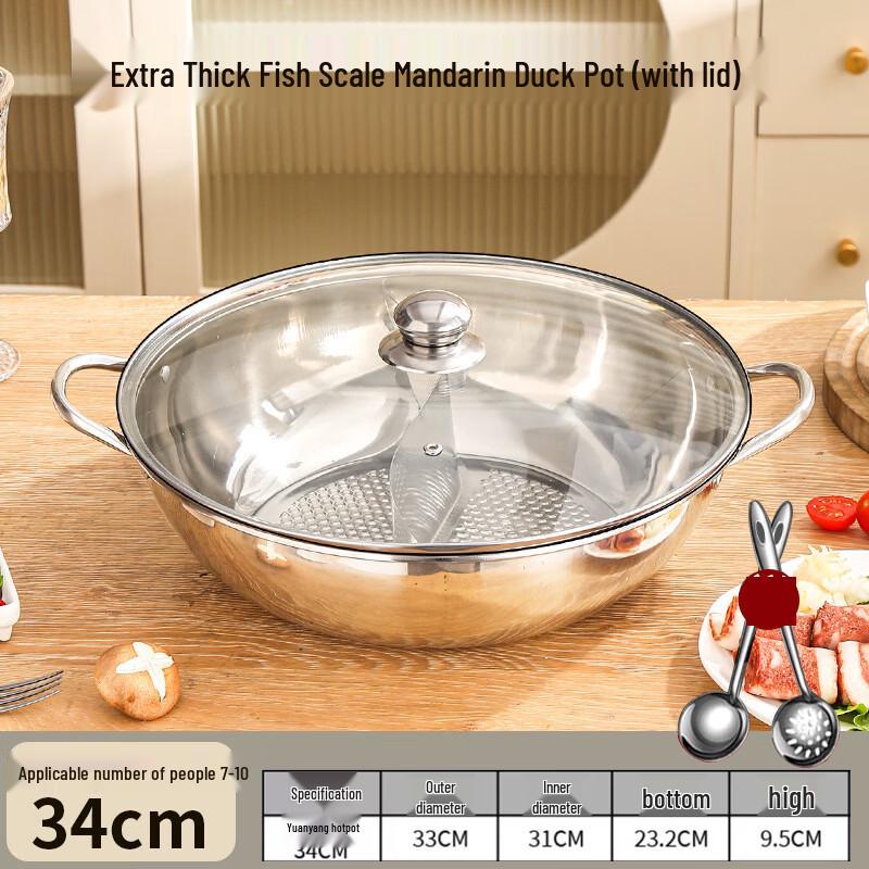 Aijada Stainless Steel Divided Hot Pot