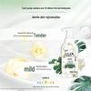 Lux Freesia Botanical Oil Bubble Shower Gel