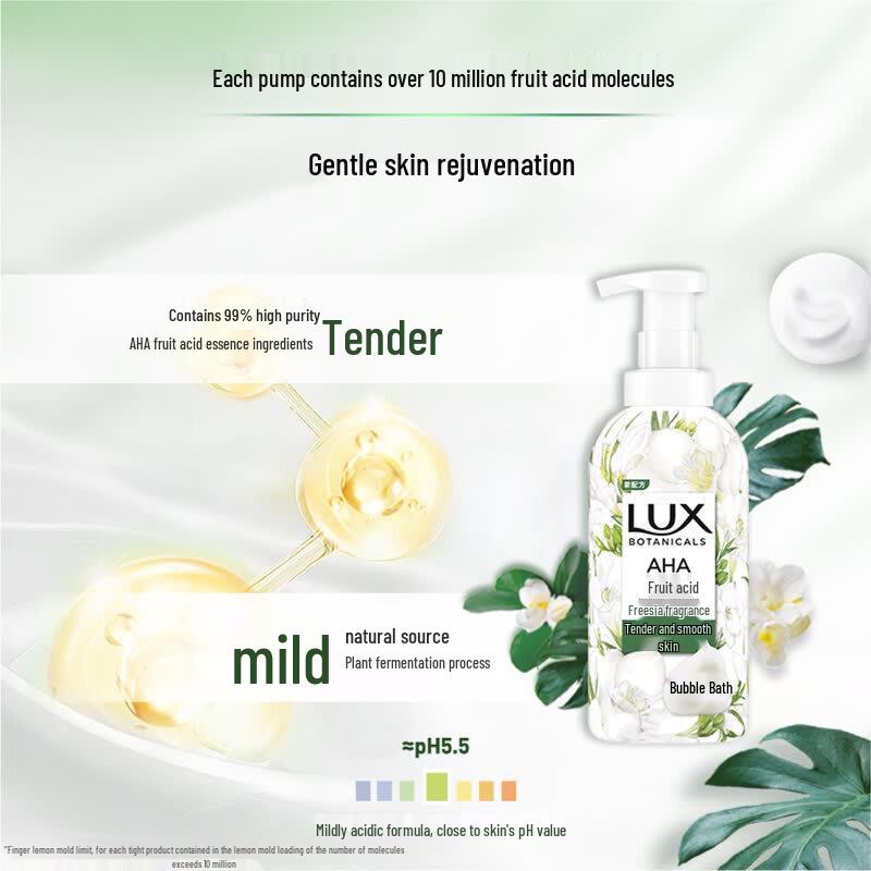 Lux Freesia Botanical Oil Bubble Shower Gel
