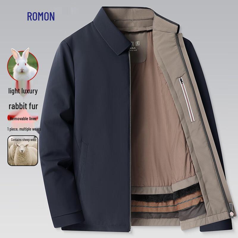 

Romon Men s Autumn/Winter Thickened Business Lapel Padded Jacket 4XL