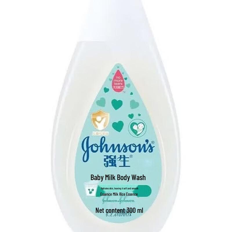 

Johnson s Baby Milk Bath