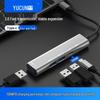 USB-C Docking Station: PD Charging Hub & USB 3.0 Splitter for Phones, Tablets, Laptops