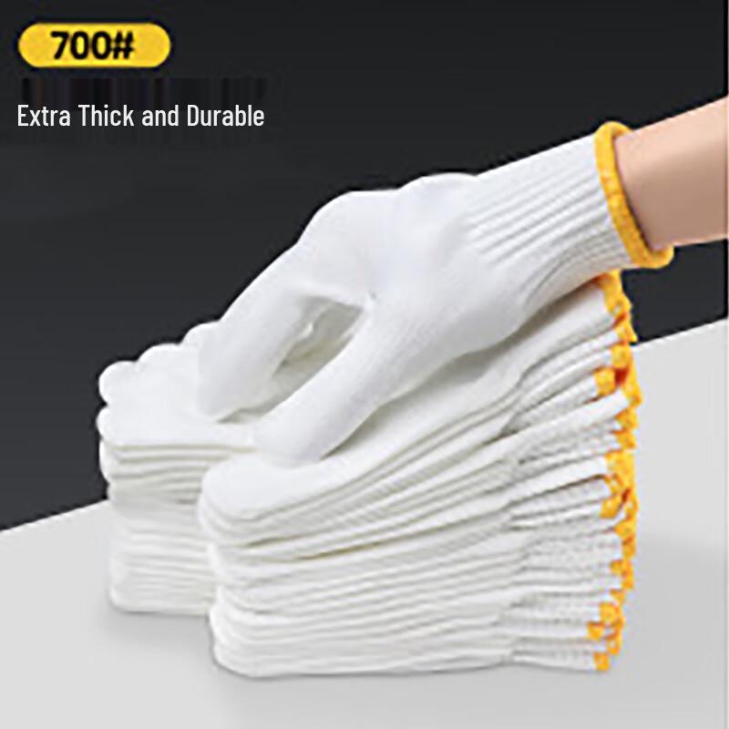 Maihan Thickened Cotton Work Gloves M