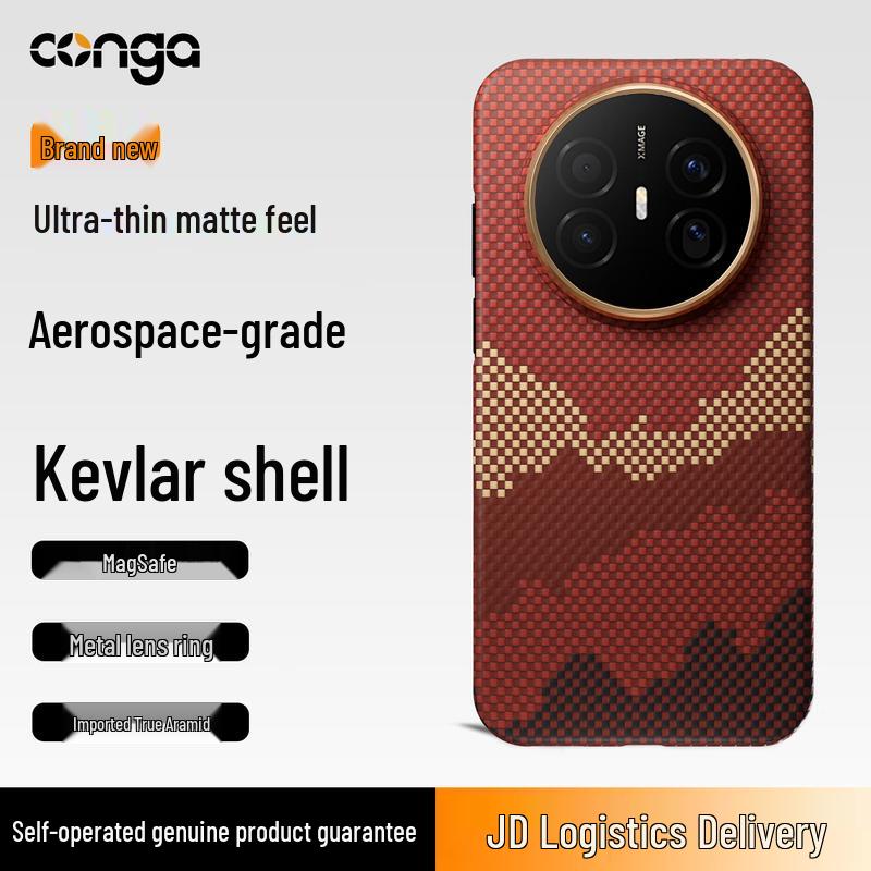 

CONGA Kevlar Aramid Fiber Phone Case for Huawei Mate 70 Air Huawei Mate 70 Air