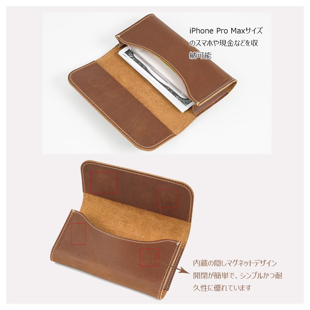 Whatna 2WAY Natural Cowhide Leather Mini Second Bag for 2WAY Waist Belt Thick Men, Clutch, Handbag, Pouch, Bag, Leather, School, Work, Travel,