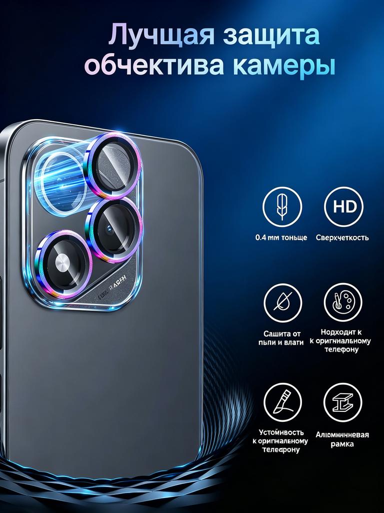 3Pcs Honor 400 Lite Metal Ring Tempered Glass Camera Protector Lens Honor 400Lite Protection Film