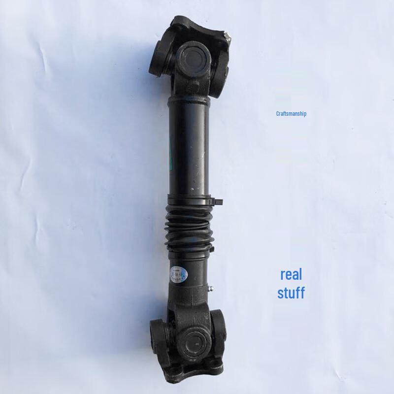 Dalan PTO Universal Joint Drive Shaft 250mm