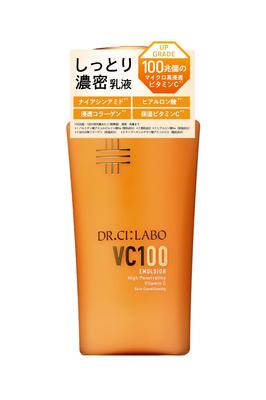 New VC100 Emulsion EX 100mL [Vitamin C Emulsion] Cosmetics UV High Moisturizing Dryness Pores Sensitive Skin Transparency Niacinamide Gift Popular
