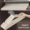 Thickened Non-Slip Clothing Hangers for Student Dorms and Households