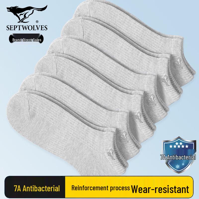 Seven Wolves Men s Antibacterial Low-Cut Boat Socks One Size