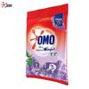 Omo 3kg Automatic Laundry Powder
