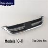 CRV 10-11 Front Bumper Vent Grille Bright Trim