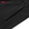 Li-Ning Men's Moisture-Wicking Knit Straight-Leg Sweatpants AKYW061