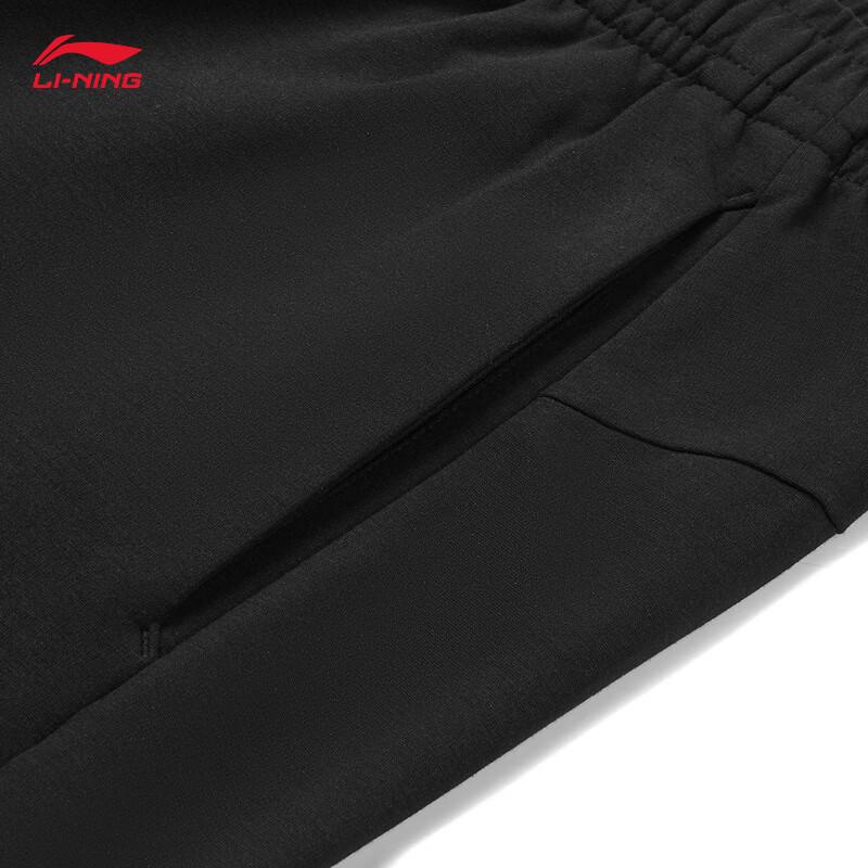 Li-Ning Men's Moisture-Wicking Knit Straight-Leg Sweatpants AKYW061