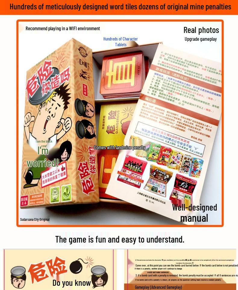 Undercover: The Hesitation Party Card Game - Deluxe Edition