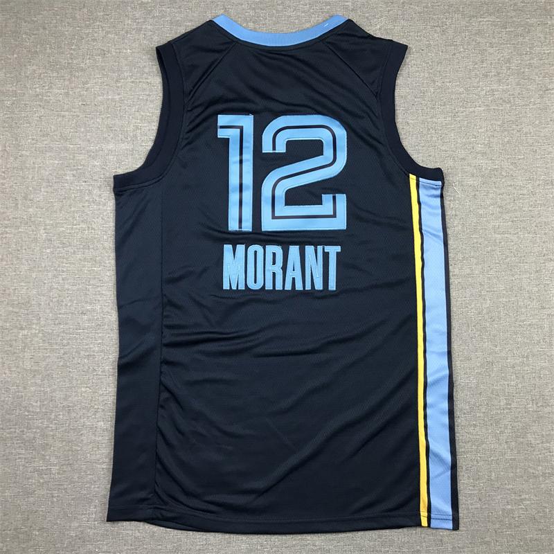 Vīriešu 2026 izšūta Ja Morant basketbola