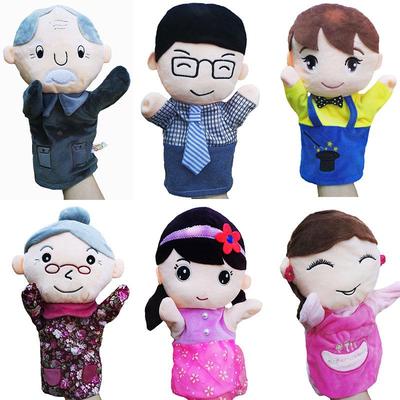 Large Plush Cartoon Character Hand Puppet Doll for Children - Ideal for Comfort, Parent-Child Play, and Stage Performances