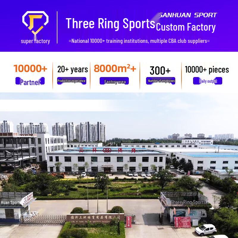 San Huan Indoor/Outdoor Moisture-Wicking Basketball